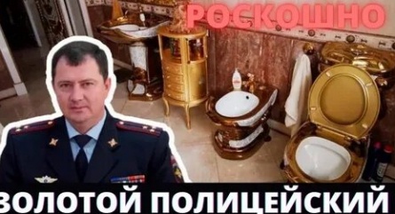 Сафонов выбился в начальники сыскного отдела кадры Сафонов выбился в начальники сыскного отдела кадры