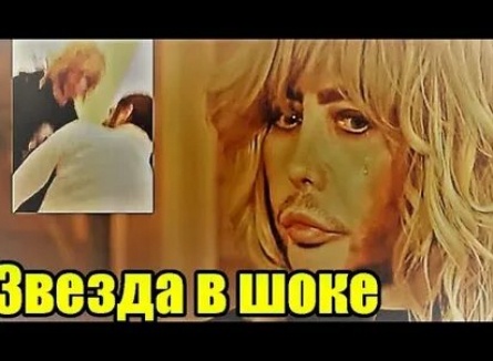 Сергей Зверев стал жертвой мошенников кадры Сергей Зверев стал жертвой мошенников кадры