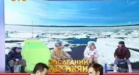 Шоу Уральских пельменей Грачи пролетели кадры