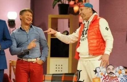 Шоу Уральских пельменей Снегодяи кадры Шоу Уральских пельменей Снегодяи кадры