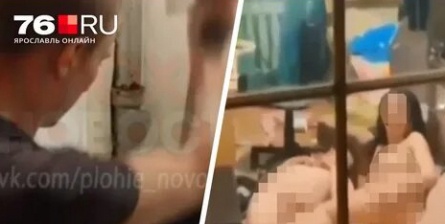 Супруга Дугласа избила фотографа кадры Супруга Дугласа избила фотографа кадры