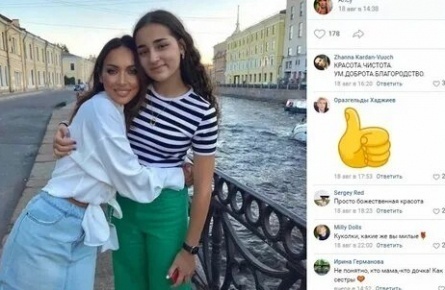 Угрозы и помои: почему травят дочь Алсу за победу на Голосе кадры Угрозы и помои: почему травят дочь Алсу за победу на Голосе кадры