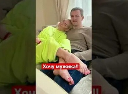 Волочкова хочет родить сына кадры Волочкова хочет родить сына кадры