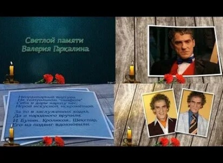 Звезда Кадетства Баринов почтил память Гаркалина на церемонии прощания в Москве кадры Звезда Кадетства Баринов почтил память Гаркалина на церемонии прощания в Москве кадры