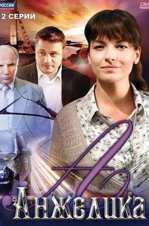 Новые Сериалы 2010 Года