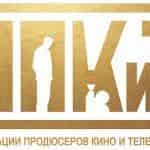 Подведение итогов АПКиТа