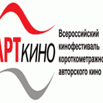 “Арткино” – эпизод 3