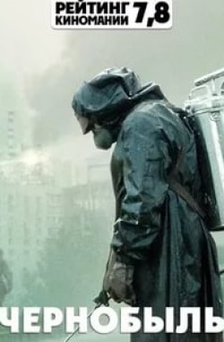 Одессит Сериал Актеры И Роли Фото Одессит Сериал Актеры И Роли Фото