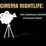 Cinema Nightlife в Санкт-Петербурге