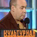 Культурная революция