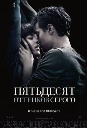 Современный сценарий осеннего праздника в детском саду Современный сценарий осеннего праздника в детском саду