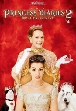 Крис Пайн и фильм Дневники принцессы 2: Как стать королевой