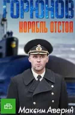 Александра Урсуляк Фото Максим Александра Урсуляк Фото Максим
