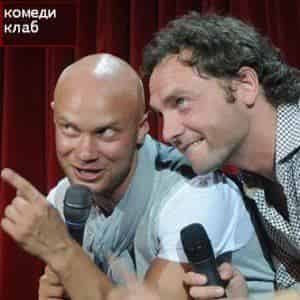Хрусталев с Васильевым попали в аварию