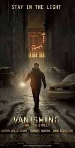 Джон Легуизамо и фильм Исчезновение на 7-й улице (2010)