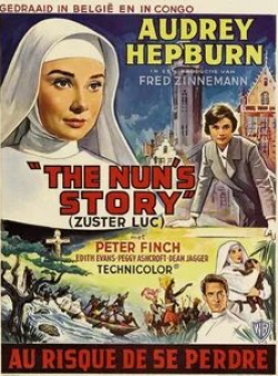 История монахини кадр из фильма