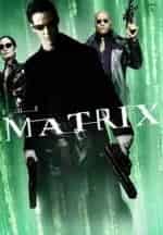 кадр из фильма Матрица