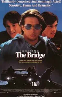 кадр из фильма Мост