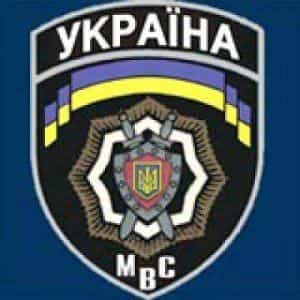 Валерий Ибрагимов повышает престиж МВД Украины