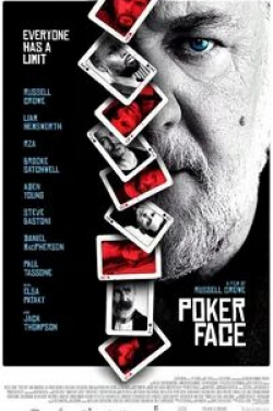 Райан Джонсон и фильм Покер фейс (2021)