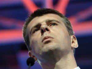 Михаил Прохоров удостоен ордена