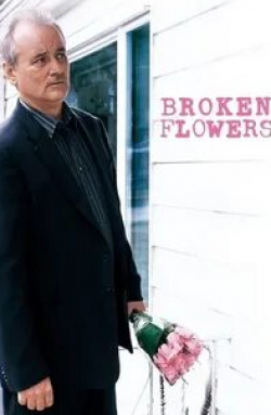 кадр из фильма Сломанные цветы