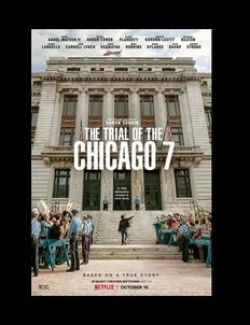 Джон Кэрролл Линч и фильм Суд над чикагской семеркой (2020)