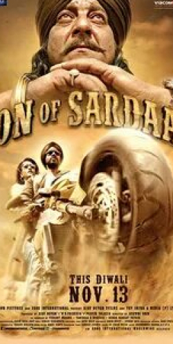 Джухи Чавла и фильм Сын Сардара (2012)