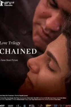 кадр из фильма Трилогия любви: Скованный