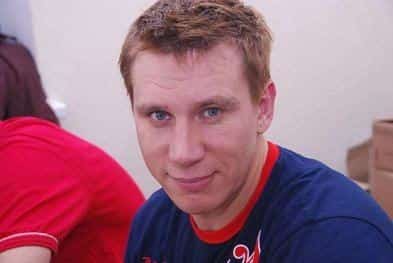 Опубликованное фото