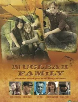 кадр из фильма Ядерная семья