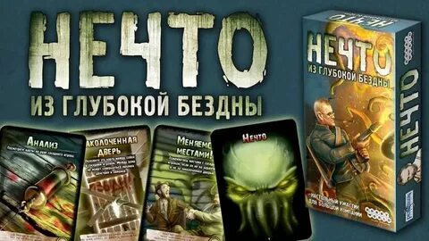 Новость