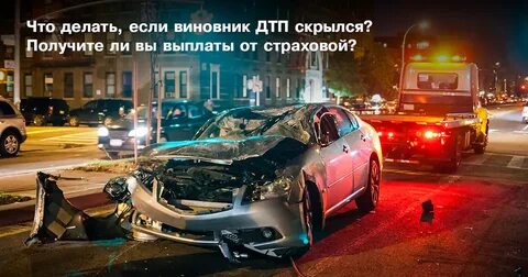 Новость