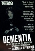 Малколм МакДауэлл и фильм Помешательство (1990)