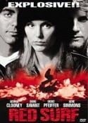 Джордж Клуни и фильм Красный прибой (1989)