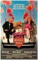 Трейси Нельсон и фильм Нищий из Беверли Хиллз (1986)