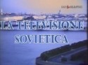 кадр из фильма Волшебная белая ночь