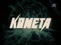 кадр из фильма Комета