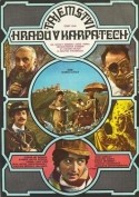 кадр из фильма Тайна карпатского замка