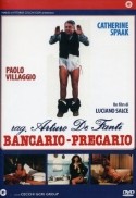 Катрин Спаак и фильм Банкир-неудачник (1980)