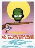Жан Карме и фильм Седьмая рота при свете луны (1977)
