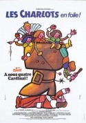 Поль Пребуа и фильм Четверо против кардинала (1974)