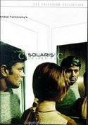 кадр из фильма Солярис (1972)