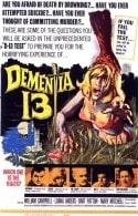 Фрэнсис Форд Коппола и фильм Безумие - 13 (1963)