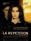Эммануэль Беар и фильм Репетиция (2001)