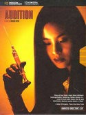 кадр из фильма Кинопробы (1999)