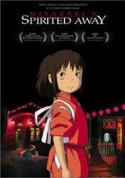 Рюносуке Камики и фильм Унесенные Призраками (1987)