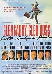 Алек Болдуин и фильм Дельцы / Американцы (1992)