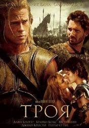 Орландо Блум и фильм Троя (2004)