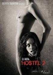 Ричард Берджи и фильм Хостел 2 (2007)
